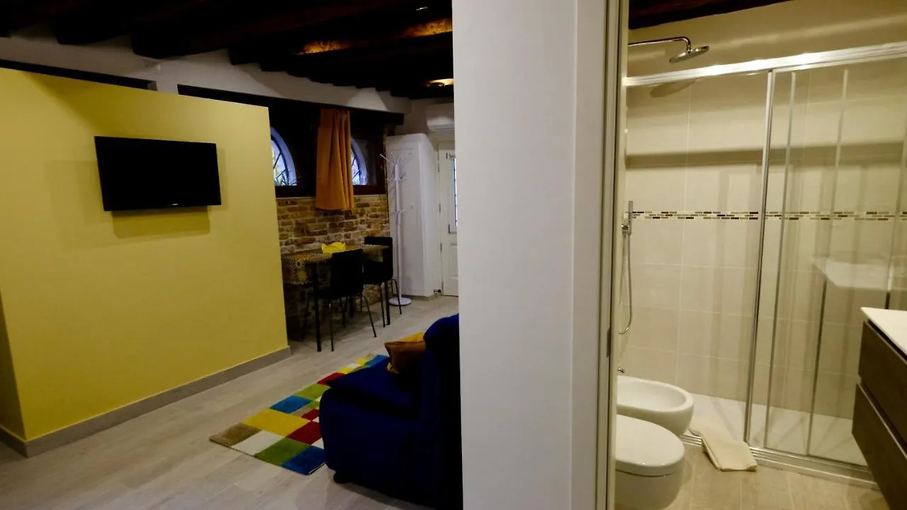 Ca' Nostra Apartment Venice 0*,
